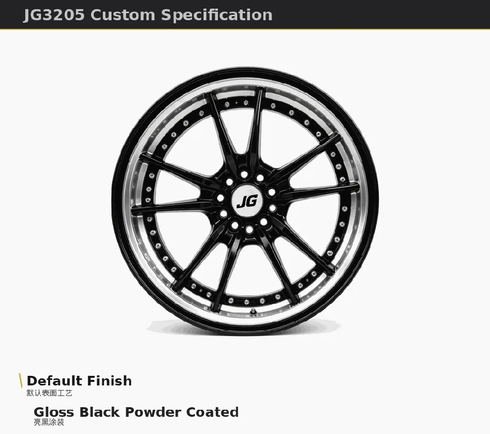 JG3205 Custom Forged Wheel forged wheel