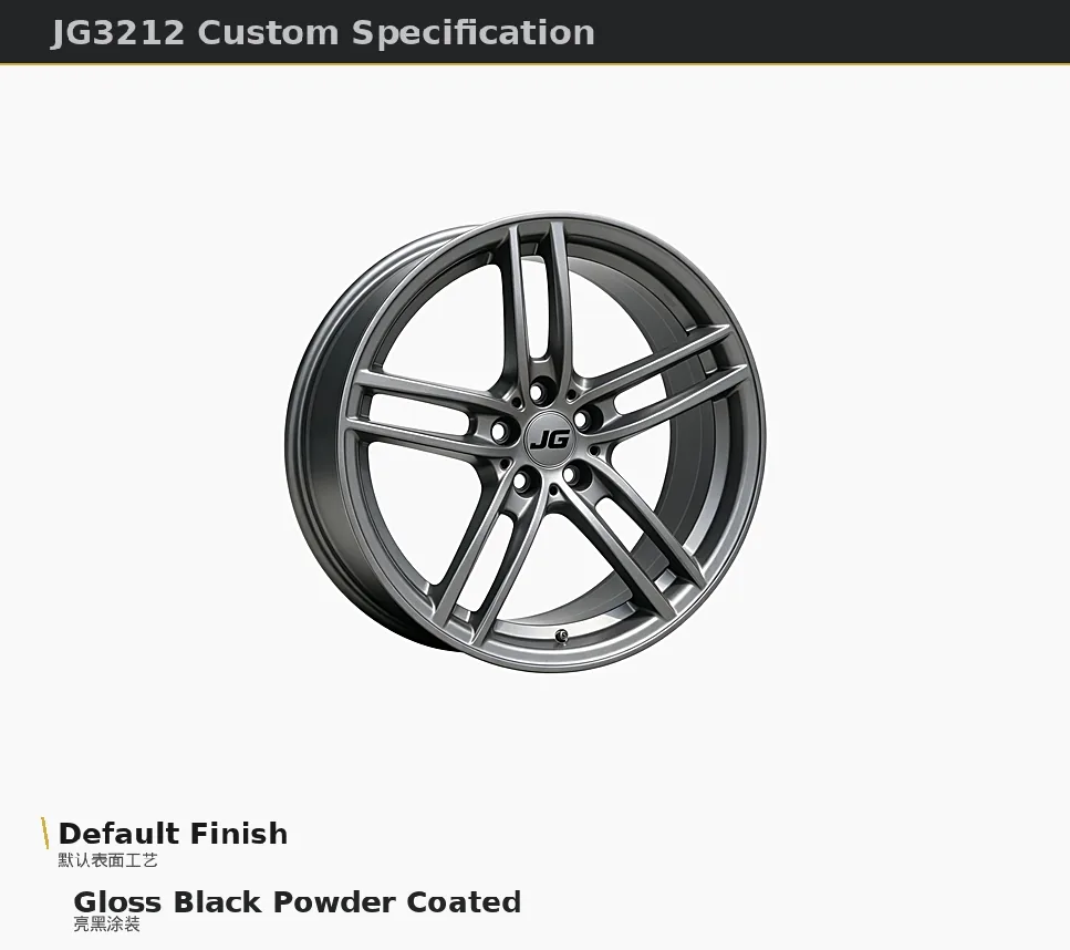 JG3212 Custom Forged Wheel forged wheel