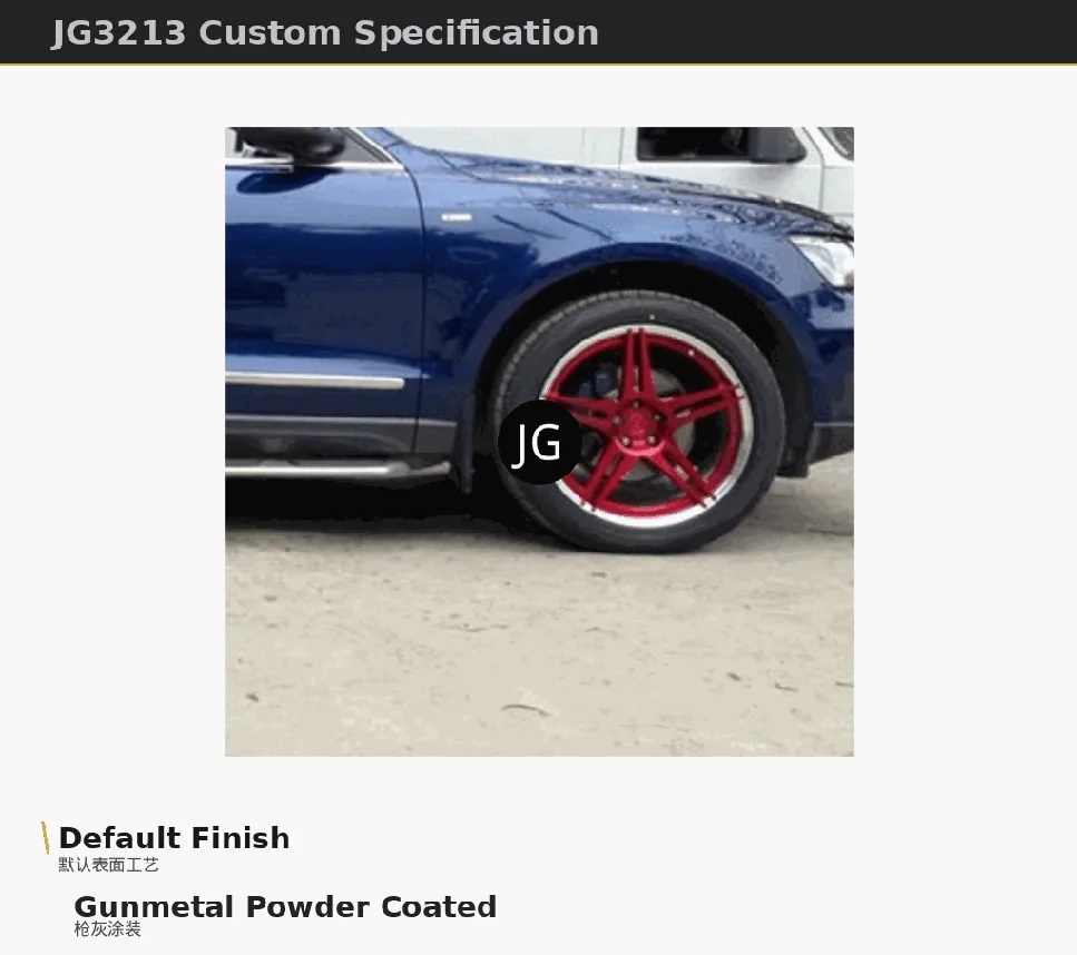 JG3213 Custom Forged Wheel forged wheel