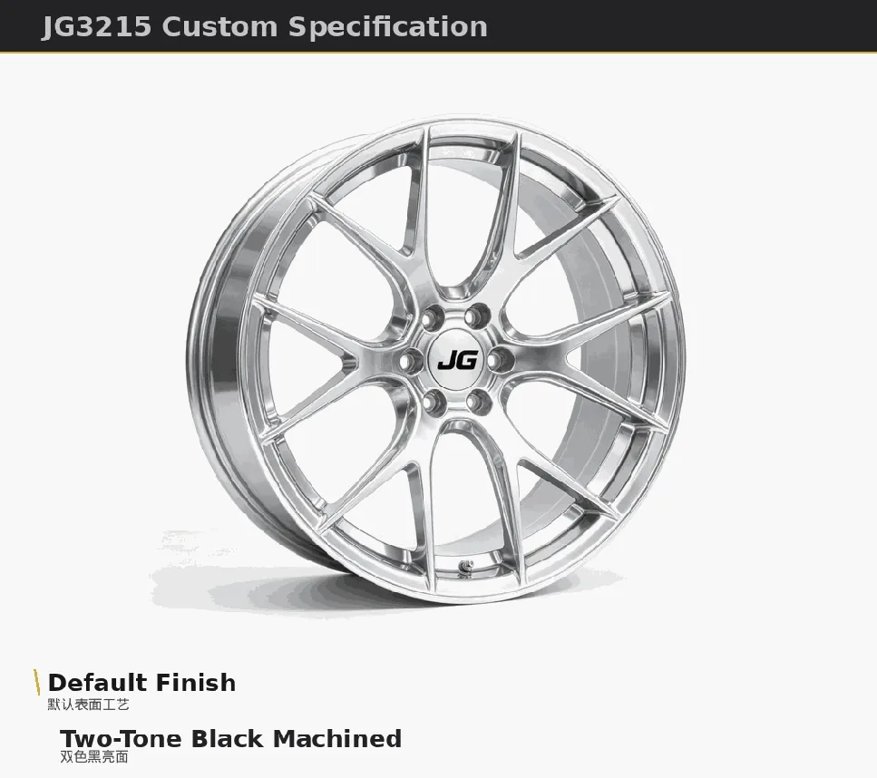JG3215 Custom Forged Wheel forged wheel